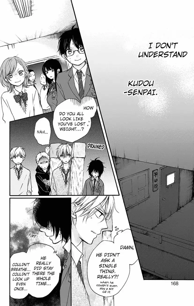 Kono Oto Tomare! Chapter 63 20